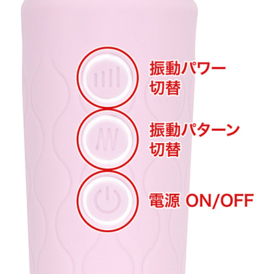 電源ボタンが独立しており、短押しで即ON／OFFできるのが便利。パワーは８段階ありますが、実質的なレンジはもう少し狭いかも。