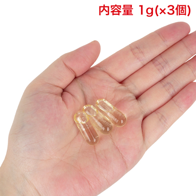 触れた瞬間に体温で溶け出すので、手に取ったら素早く挿入してください。成分が沈殿していることがありますが品質には問題ございません。