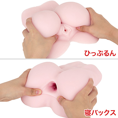 挿入口の違いは明白。本作は穴がアナルっぽく見えてしまうのが難点ですが、逆にＡＦに憧れている人ならプラスに働くかも。