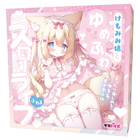 けもみみ娘とゆめふわスローライフ　ふわる　