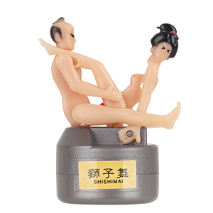 獅子舞