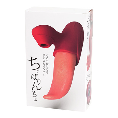 前作「<a target='_blank' href='https://stg.e-nls.com/pict1-63537'>べろりんちょ</a>」のデザインを踏襲したようなパッケージ。シンプルゆえに妄想の余地があり、押しつけがましくないのが高評価です。