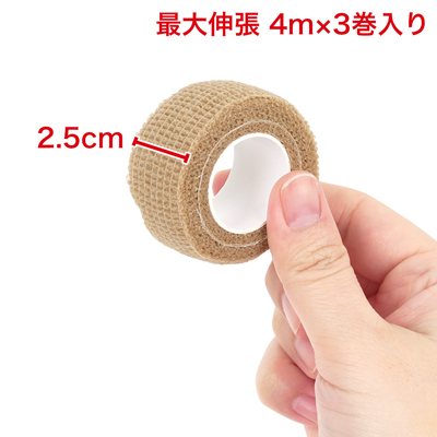 肌に馴染んで目立ちにくいカラー。接着剤不使用なので、毛や皮膚にべたつかず、手軽に扱えます。　※数値はＮＬＳ実測値（幅のみ）