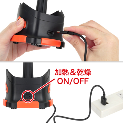【加熱】　電源ケーブルを差し込み、ボタンを２秒長押しした場合、指示等が光り加熱を開始します。一定の温度に到達した場合、自動的に保温モードに移行します。20分以上加熱した場合、自動的に停止します。