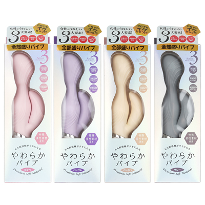 カラーはピンク・パープル・ベージュ・グレーの４色展開です。