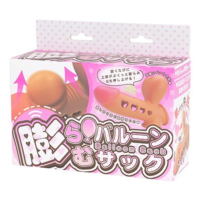 本体は珍妙ですが、パケデザインは可愛い系に振っていますね。このパケのコピーを見るまで、自分も勘違いしてました…。