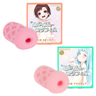 ふわポムセラフィム