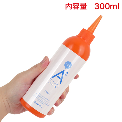 300ml