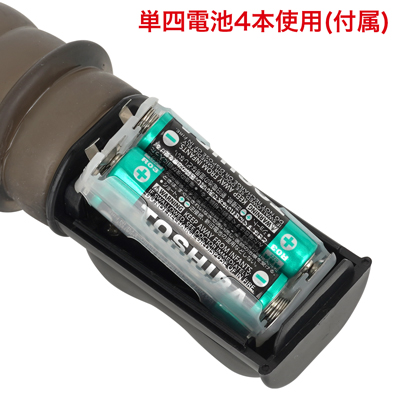本体内部のソケットを引き出し、電池をセットしてください。　※付属の電池は「動作確認用テスト電池」です。