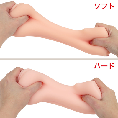 外層は肌に馴染む柔らかさと、しっかり弾む反発力を実現した「Bpst-R」素材を採用。ニオイ・ベタつきは控えめで、リアルな肌感を追求した自然な触れ心地です。