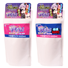 半熟サキュバス魔改造ローション　1000ml