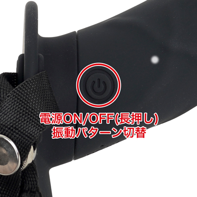 10種類の振動パターンを搭載。ダブルヘッドの強力モーターが激しく振動します。