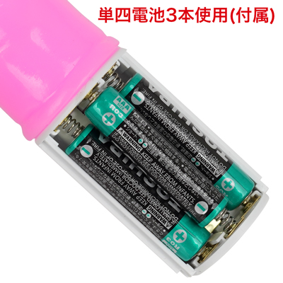 リモコンは電池交換式。　※付属の電池は「動作確認用テスト電池」です。