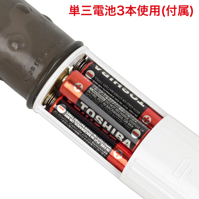 電池を入れればすぐに使えます。　※付属の電池は「動作確認用テスト電池」です。