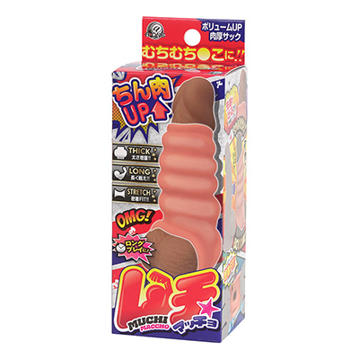 「ちん肉UP」って上手い表現ですよねぇ。A-Oneは昔から、こういう男性ユーザーのハートを掴むのが妙に上手いんです。