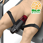 布で作った電オナホルダー