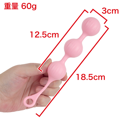 ３個セットで初心者から中級者までご使用頂けます。　※数値はＮＬＳ実測値