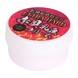 乳頭敏感超覚醒 赤貝乳豆クリーム