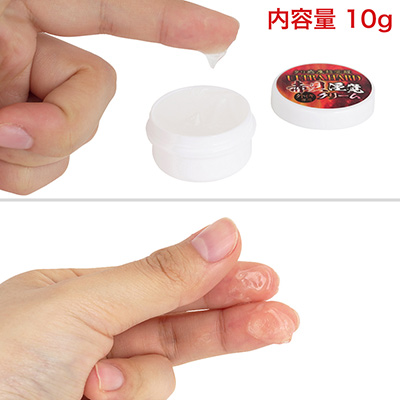 【クリ感度超覚醒 赤貝淫覚クリーム】モッタリしたクリーム感。何の香りかわかりませんが、精油とハッカ系の刺激が強かったです。