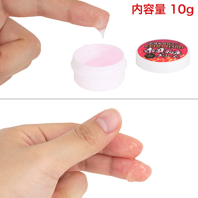 【乳頭敏感超覚醒 赤貝乳豆クリーム】なぜかこちらはピンクに着色されています。容量は少なめですが、一度に使う量も控えめです。