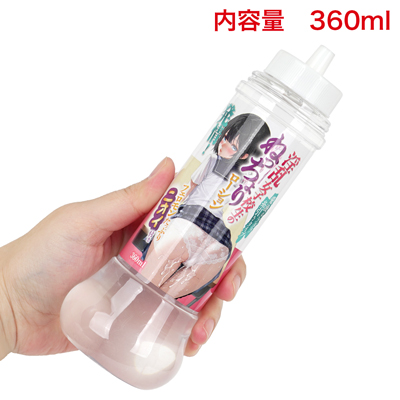 たっぷり使える内容量。