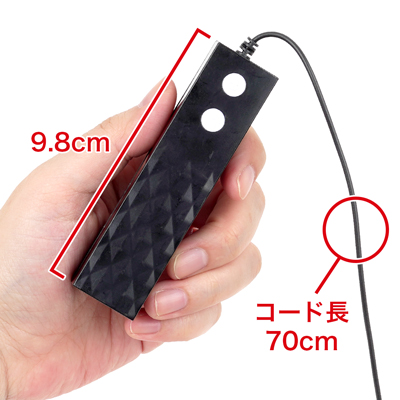 小型コントローラーはコード長もたっぷりあるので、取り回しやすいです。　※数値はＮＬＳ実測値