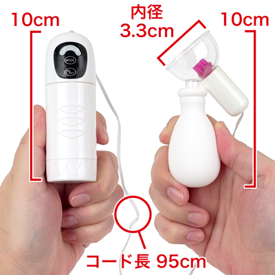 使いやすいサイズ感でコード長も充分あり、取り回しやすいです。　※数値はＮＬＳ実測値
