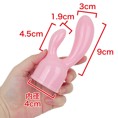 ゆるやかなカーブにスリムなフォルムで無理なく使えます。カラーはピンクとブラックの２色展開です。　※数値はＮＬＳ実測値