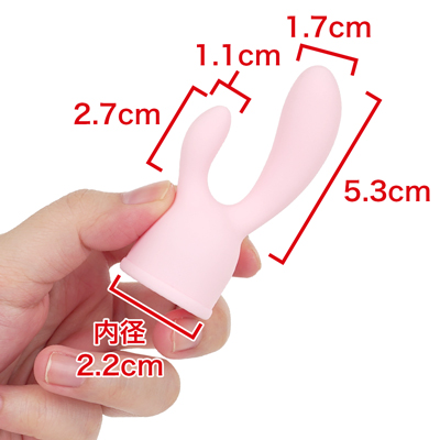 ちっちゃくて細いからハジメテでも怖くない、ナカ刺激にチャレンジしてみたい方におすすめ。カラーはピンク・グリーン・クロの３色展開です。　※数値はＮＬＳ実測値