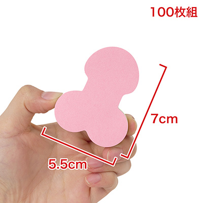 カタチは完全にアレです。「##W0054##」の「おちんちん」と一緒で、非常にわかりやすい。　※数値はＮＬＳ実測値