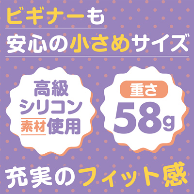 エネカラーズ　ラベンダー