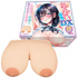 プルルンおっぱい長乳DX 