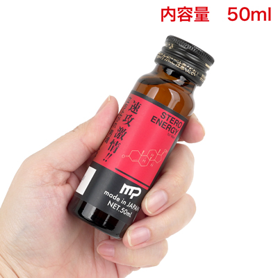 【Men（メン）】 　Ｌ-シトルリンやＬ-アルギニンがスムーズなコンディションをサポートし、古来より重宝されてきたマカやフェヌグリーク、キバナオウギ、デンシチニンジンが日々のパフォーマンスを後押しします。さらに亜鉛含有酵母やビタミンＤ、BCAAを配合し、アクティブなライフスタイルを応援するでしょう。挑戦を楽しむ大人の男のために作られた、力強くキレのある一本です。
