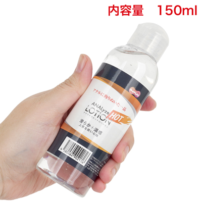 使い切りやすく、持ち運びにも便利なサイズです。