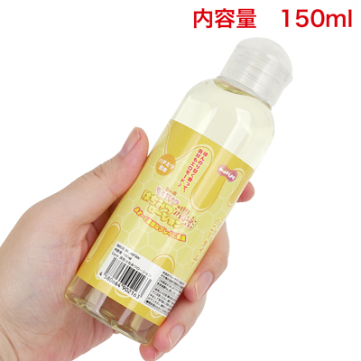 使い切りやすく、持ち運びにも便利なサイズです。