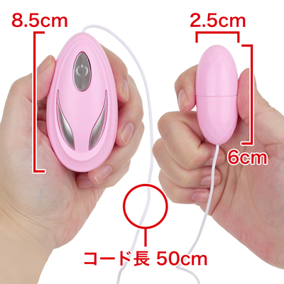 手に馴染むサイズ感で使いやすい、シンプルな定番ローターです。　※数値はＮＬＳ実測値