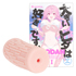 ＭＯＤＡＮ－I－ 