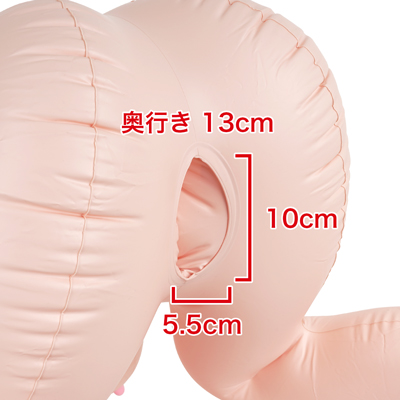 小～中サイズまで様々なオナホを装着可能。サイズが合えばお気に入りのオナホを装着して楽しめます。