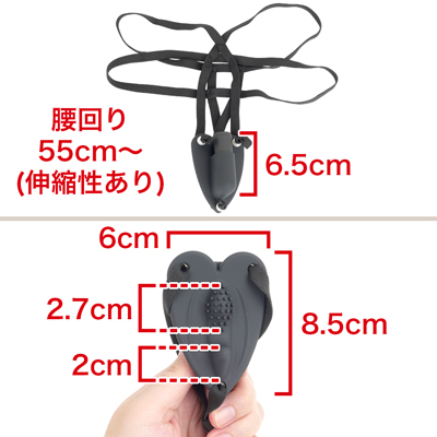 アタッチメントはピタッと密着することにこだわったオリジナル設計。可愛らしいハート型のフォルムで全体的に沿った形状。ポイントにフィットしやすくなっています。　※サイズはＮＬＳ実測値