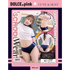 DOLCE.pink スクールコス　えちえち体操服　萌丈へそチラ 