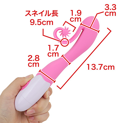 巻いてある部分は“スネイル”と呼称するようです。基本的にはＭサイズのシンプルなバイブといえます。　※数値はＮＬＳ実測値