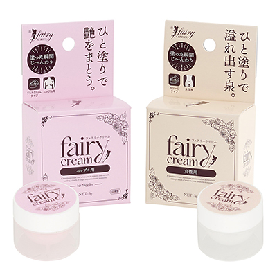 フェアリークリーム