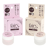 フェアリークリーム