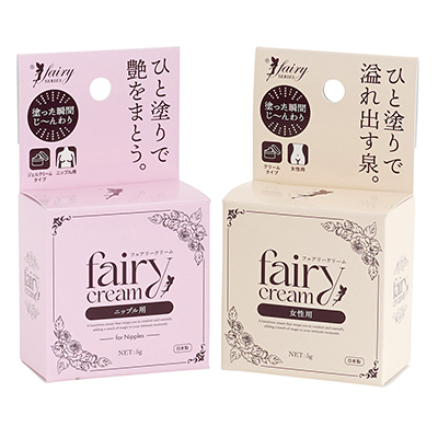 販売元はメディアクラフト。「ニップル用」と「女性用」の２種類があり、どちらも女性ウケしそうなパケデザインです。