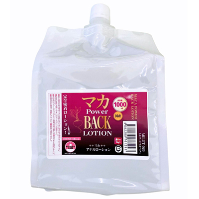 マカ　POWER BACKローション　1000ml