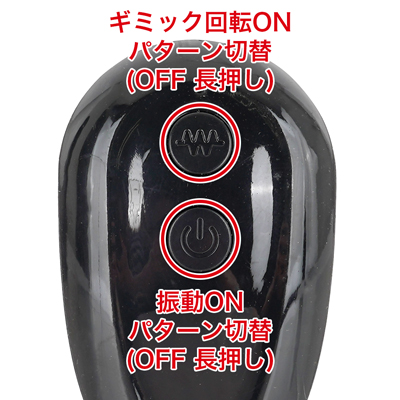 リモコンは本体の電源をONにし、本体を待機状態にしてからリモコン操作が可能になります。
