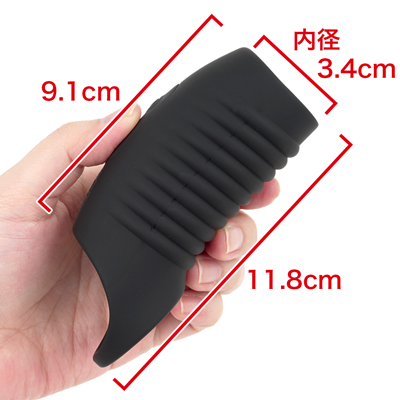 感度損わない貫通タイプ。IPX６の高レベル防水なので使用後はしっかり洗って長く衛生的にご使用いただけます。　※サイズはＮＬＳ実測値
