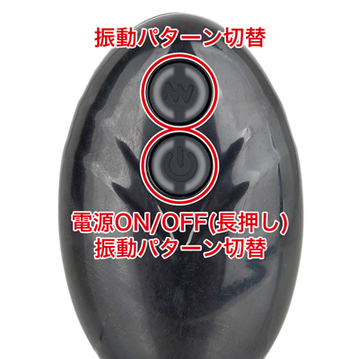 リモコンは本体の電源をONにし、本体を待機状態にしてからリモコン操作が可能になります。