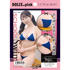 DOLCE.pink スクールコス　えちえちビキニ　スクールビキニ　青 