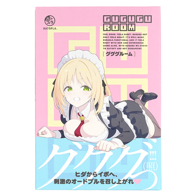パッケージイラスト：伍長